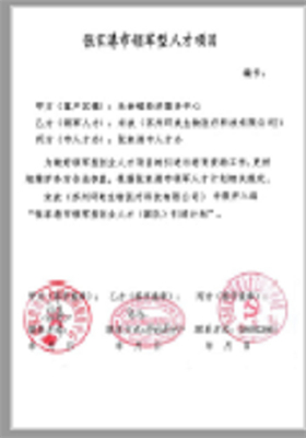 &#107;&#97;&#105;&#121;&#117;&#110;&#24179;&#21488;&#45;&#107;&#97;&#105;&#121;&#117;&#110;&#40;&#20013;&#22269;&#41;&#19968;&#31449;&#24335;&#26381;&#21153;&#24179;&#21488;