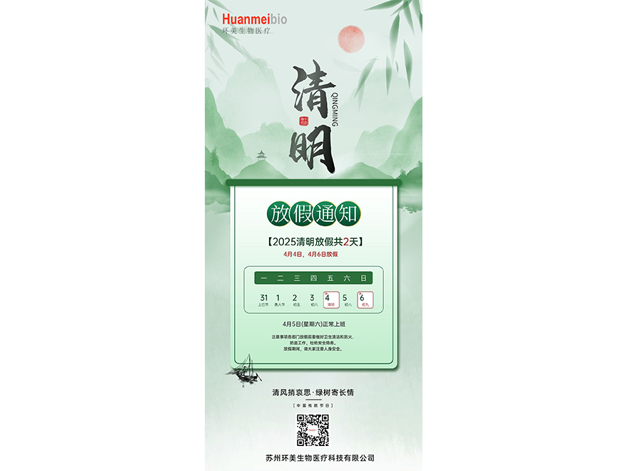 &#107;&#97;&#105;&#121;&#117;&#110;&#24179;&#21488;&#45;&#107;&#97;&#105;&#121;&#117;&#110;&#40;&#20013;&#22269;&#41;&#19968;&#31449;&#24335;&#26381;&#21153;&#24179;&#21488;